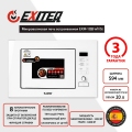 микроволновки-EXM-108-white-1